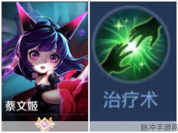 峡谷召唤师，探索卡通魔幻卡牌世界的奇妙之旅