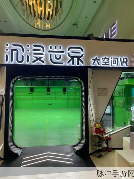 尘世界手游下载，探索多结局剧情解谜的奇妙之旅