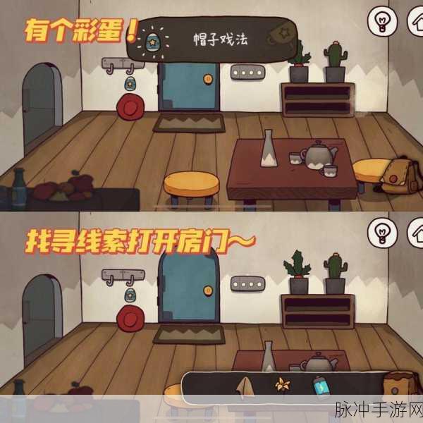 尘世界手游下载，探索多结局剧情解谜的奇妙之旅