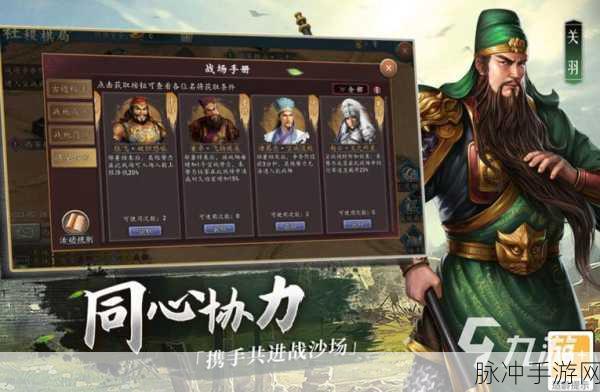 探索别具一格的有趣游戏下载，解锁手游新境界