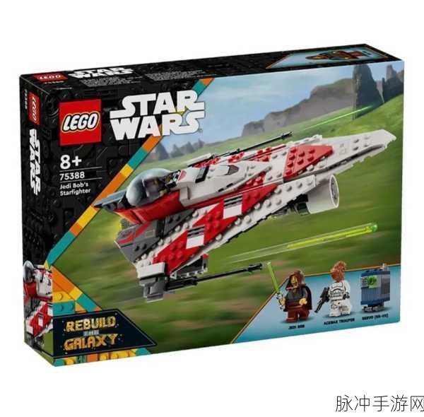 星际激战，深入星球大战外星入侵HD的3D射击世界
