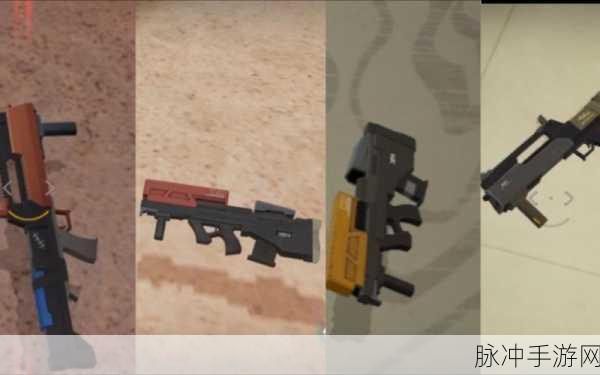 尘白禁区，小小工具武器的深度剖析