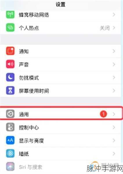 手游攻略秘籍，搜狗输入法收藏语录删除全指南