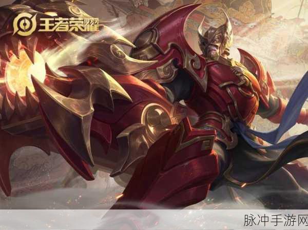 王者荣耀 2023 黄忠连招秘籍大揭秘