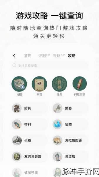 COLOR JUMP游戏下载，探索简约清新风格的休闲闯关之旅