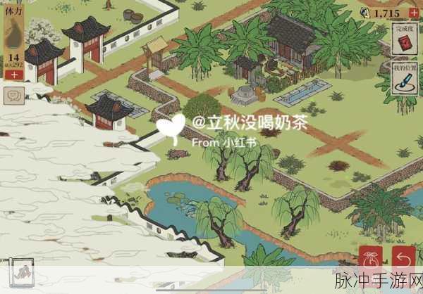 江南百景图彩绣居钥匙全攻略