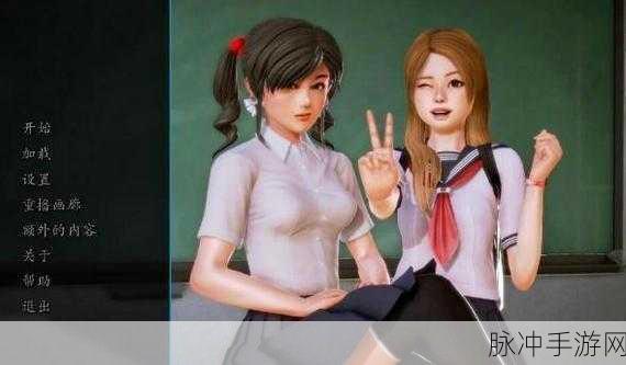 圣诞老人的月球之旅下载，解锁休闲新体验的游戏攻略