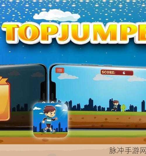 帅气猪跑酷冒险，解锁趣味无限的休闲手游新体验