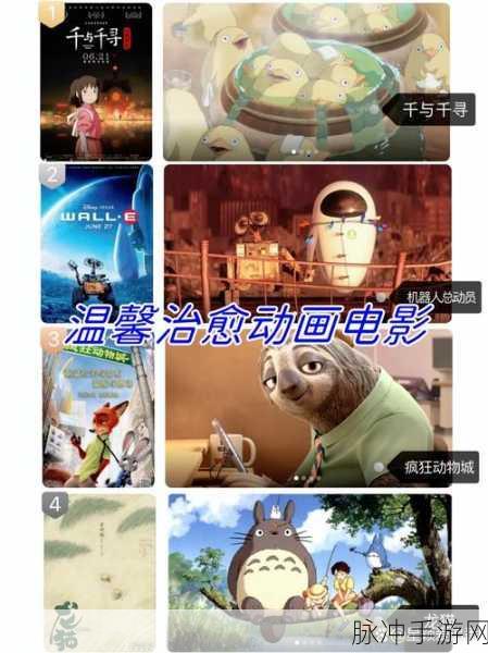 SkyKiton，全物品动作四级无限季蜡无限能量，探索治愈人心的休闲冒险之旅