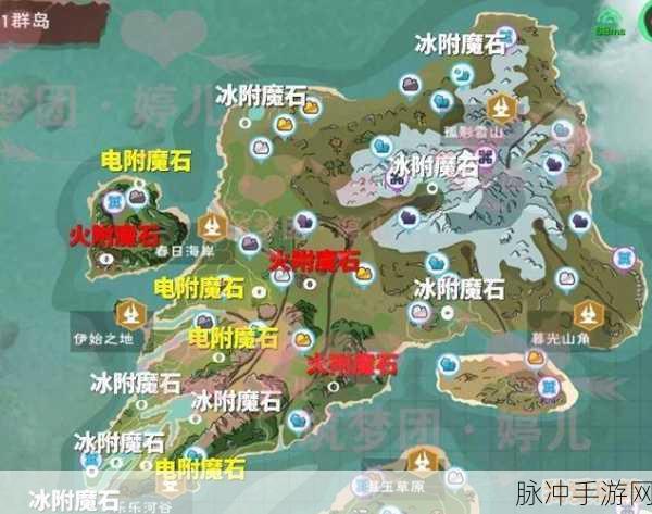创造与魔法，铁矿石挖掘秘籍大公开