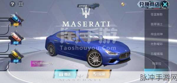 战略特斯拉国服官方版深度攻略，日系机甲少女RPG手游的极致体验