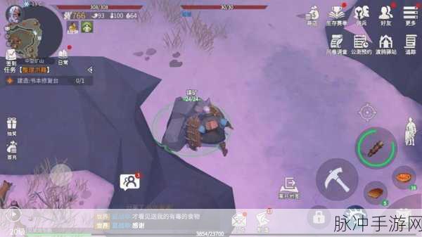 冰原守卫者获取石灰石的全攻略