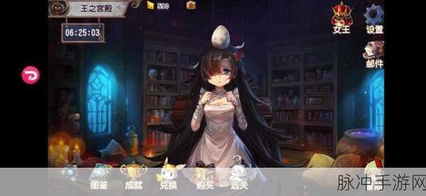 宝石研物语2血缘之证，轻松休闲的冒险解谜RPG手游全攻略