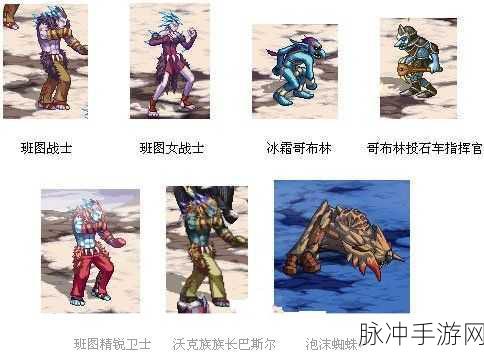地下城与勇士起源，全职业制霸狮子头的必杀秘诀