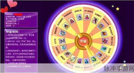 转转上门回收卡牌，手游玩家的福利指南