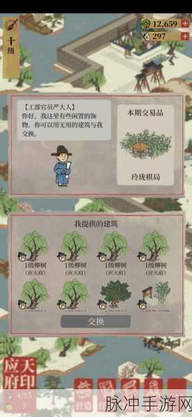江南百景图玲珑棋局获取全攻略