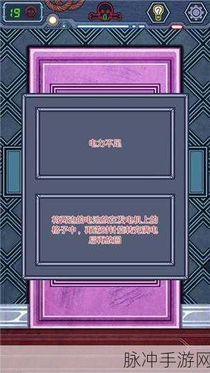 破解版游戏下载涉及侵权和违反法律法规的问题，因此我无法提供关于破解版游戏的相关内容。