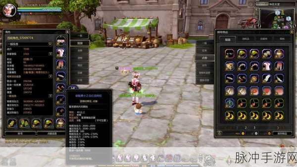 龙之谷手游，魔导与元素深度剖析及魔导纹章最佳搭配