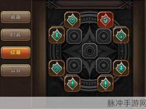 龙之谷手游，魔导与元素深度剖析及魔导纹章最佳搭配