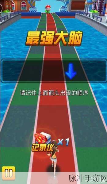 男生女生一起冲！安卓版魔性跑酷闯关休闲竞技手游全攻略