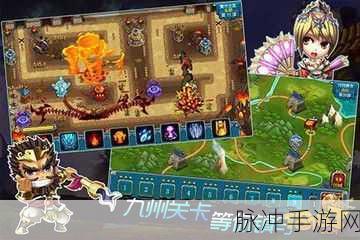 蛋蛋小子机甲防线下载，策略塔防类手游全攻略