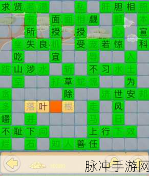 持枪神父，像素射击新纪元，闯关攻略全解析