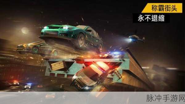 Rise Of Speed游戏下载,体验极致速度的赛车竞速模拟之旅