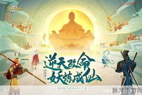 壮汉海上漂流记深度攻略，剧情向冒险手游的极致探索