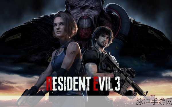 正义之敌3官方版，动作射击新纪元，激情下载即刻开战