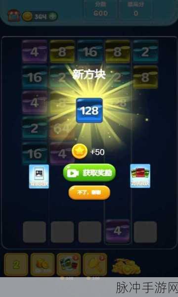 方块越野手游下载全攻略，像素风格的汽车驾驶游戏新体验