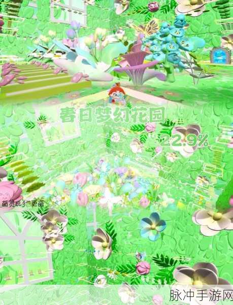 蛋仔派对，热门贴图风跑酷地图大赏