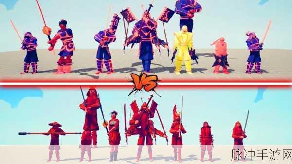 武士战争，免谷歌下载的策略即时战斗手游深度攻略