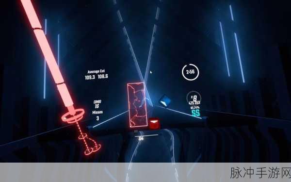节奏切割Beat Blade正版下载，解锁音乐与视觉的双重盛宴