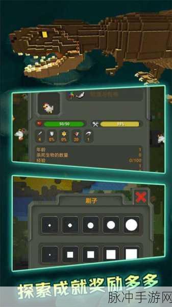 快乐沙盒新版下载，探索无限创意的3D沙盒模拟游戏之旅