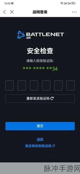 解决手机收不到 Steam 短信验证码的终极指南