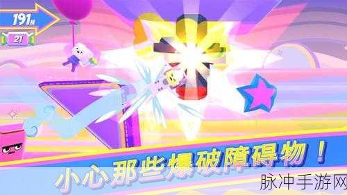 城堡降魔传安卓版下载，探索暗黑风格的横版跑酷冒险之旅