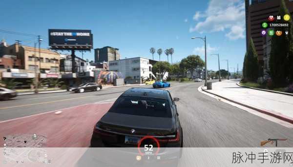 GTA5 PC 版画质补丁，打造极致手游视觉盛宴