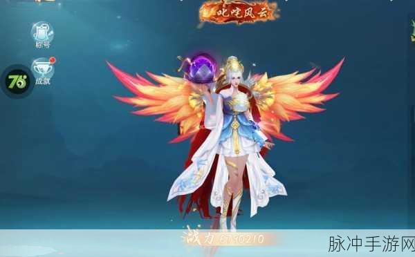 幻想江湖手游深度攻略，纯正中国风3D武侠世界的探索之旅