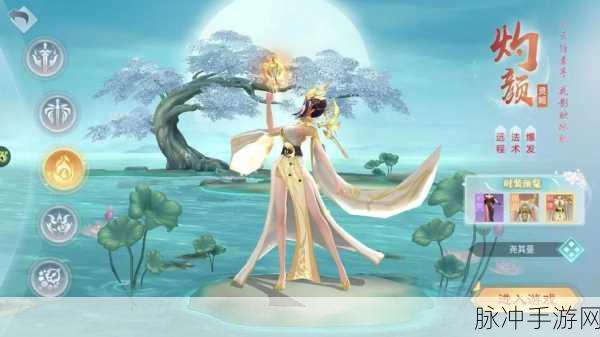 幻想江湖手游深度攻略，纯正中国风3D武侠世界的探索之旅