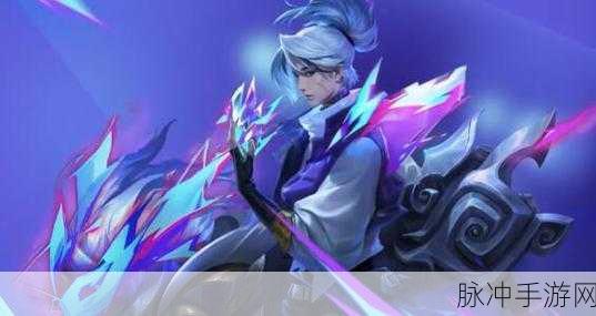 王者荣耀，刘备周瑜双核攻略助你 5v5 称霸峡谷