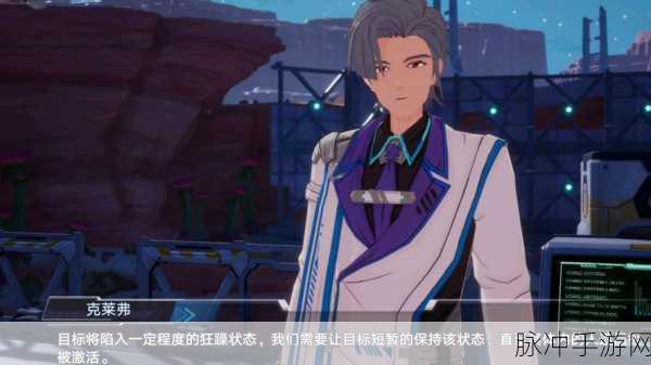 深度探索时间与羁绊破解版最新版，动作冒险新纪元