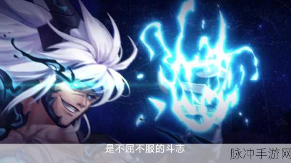 时空猎人推塔秘籍，登顶王者宝座的关键