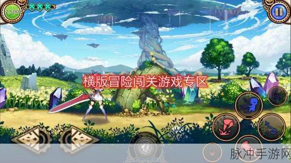影子联盟忍者搏击,横版格斗冒险游戏深度攻略与单机下载指南