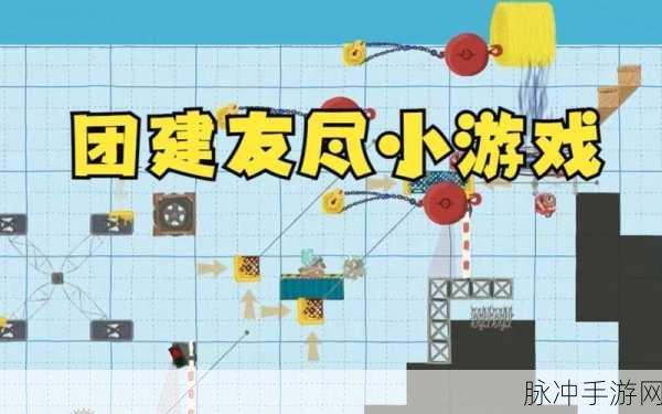 娃娃屋解锁全部地点攻略，探索非常有趣的休闲游戏世界