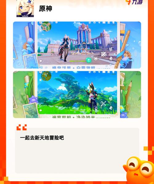 奥术任务手游深度攻略，角色扮演与放置玩法的像素盛宴