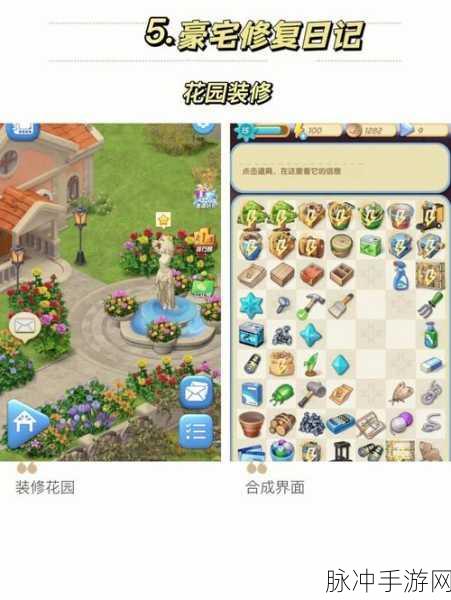 Flippy Tiles游戏下载，探索绚丽画风与节奏闯关的休闲敏捷之旅