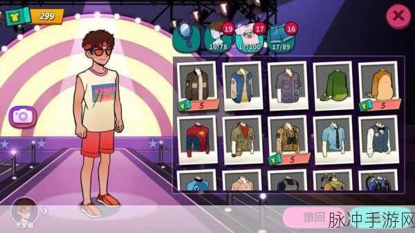 Runway Story游戏下载，解锁经典休闲三消游戏的时尚之旅