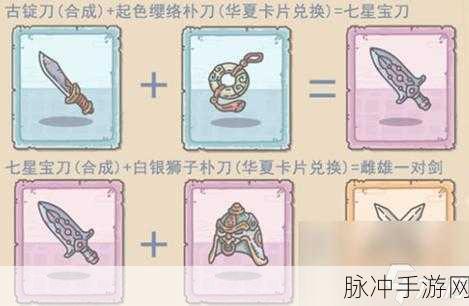 最强蜗牛游戏异常全攻略，问题汇总与解决之道