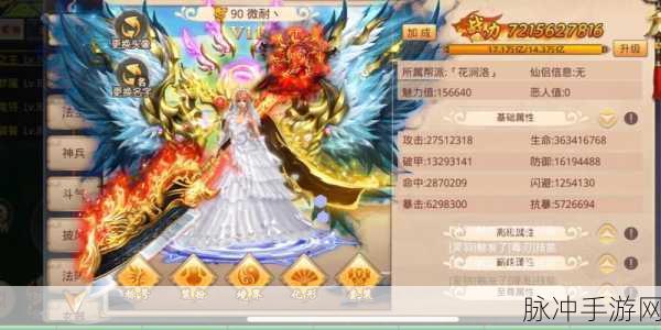 甜蜜旅程，探索创意休闲手游新境界