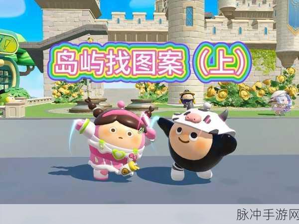 放置岛屿大亨Idle Island Inc下载，打造你的梦幻卡通岛屿帝国